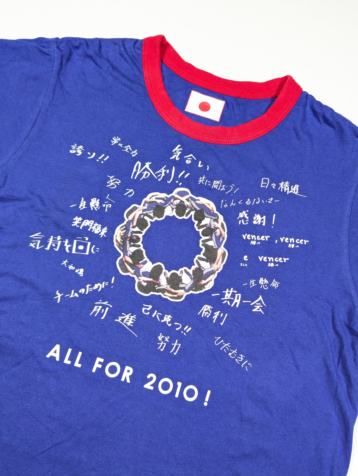 Japan adidas Football Jersey 2007 #10  (L) [Very Good]