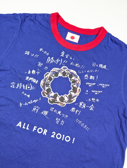 Japan adidas Football Jersey 2007 #10  (L) [Very Good]