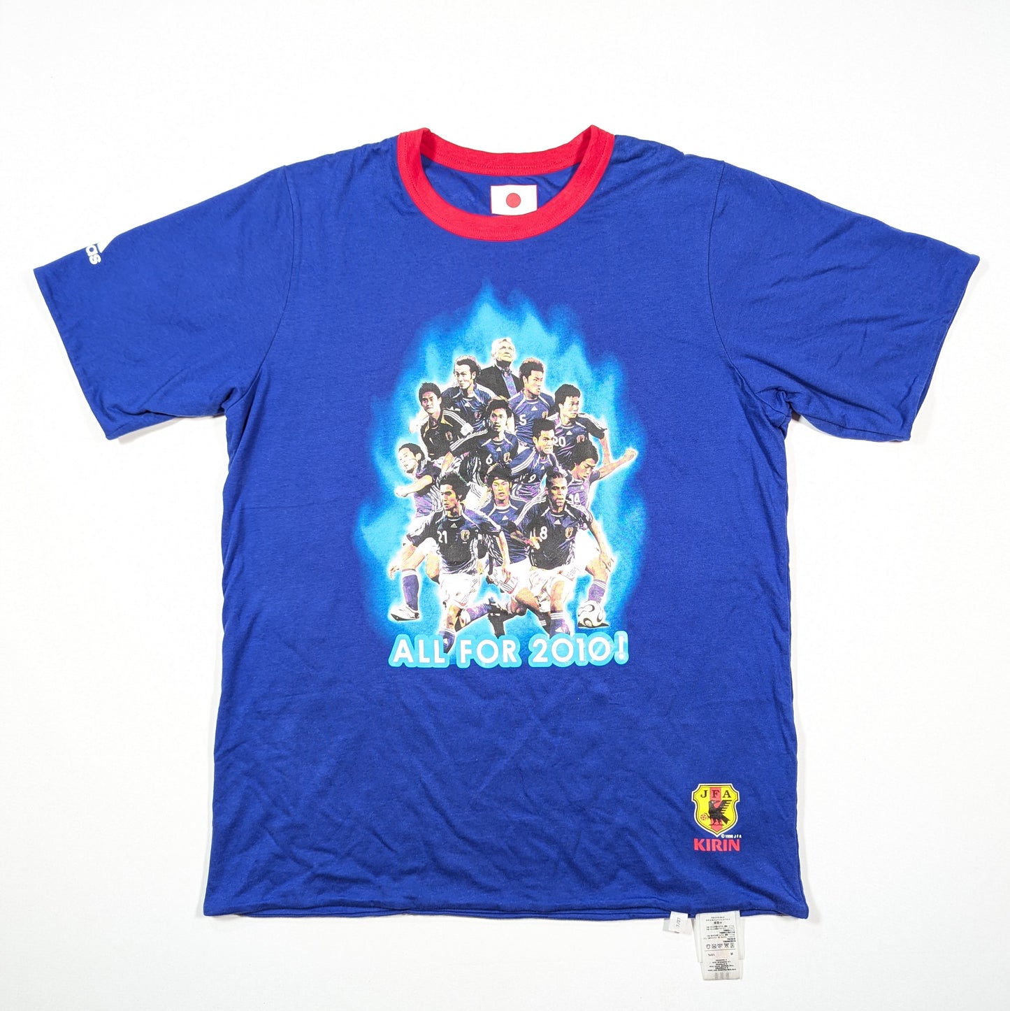 Japan adidas Football Reversible T-Shirt 2007 #10  (L) [Very Good]