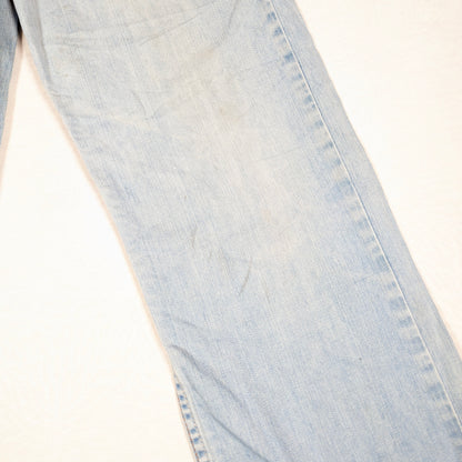Levis 751 Jeans (W30 L32) [Fair]