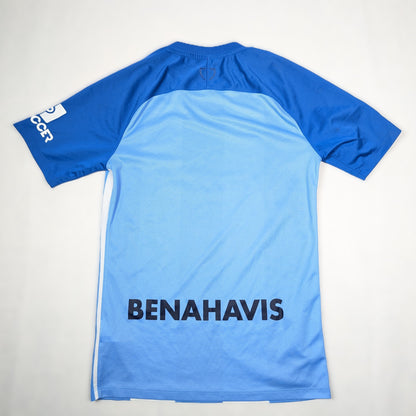 Malaga NIke Football Jersey 2017 (S) [Excellent]