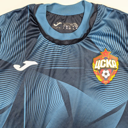 CSKA Moskow Joma Football Jersey 2022 (S) [Very Good]