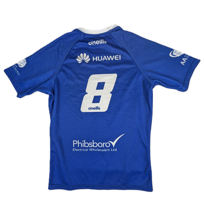St Marys College Player Issue O'Neills Rugby Jersey 2025 #8 (XL) [Good]
