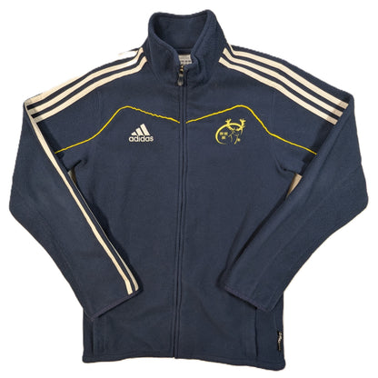 Munster adidas Rugby Jacket 2009 (S) [Very Good]