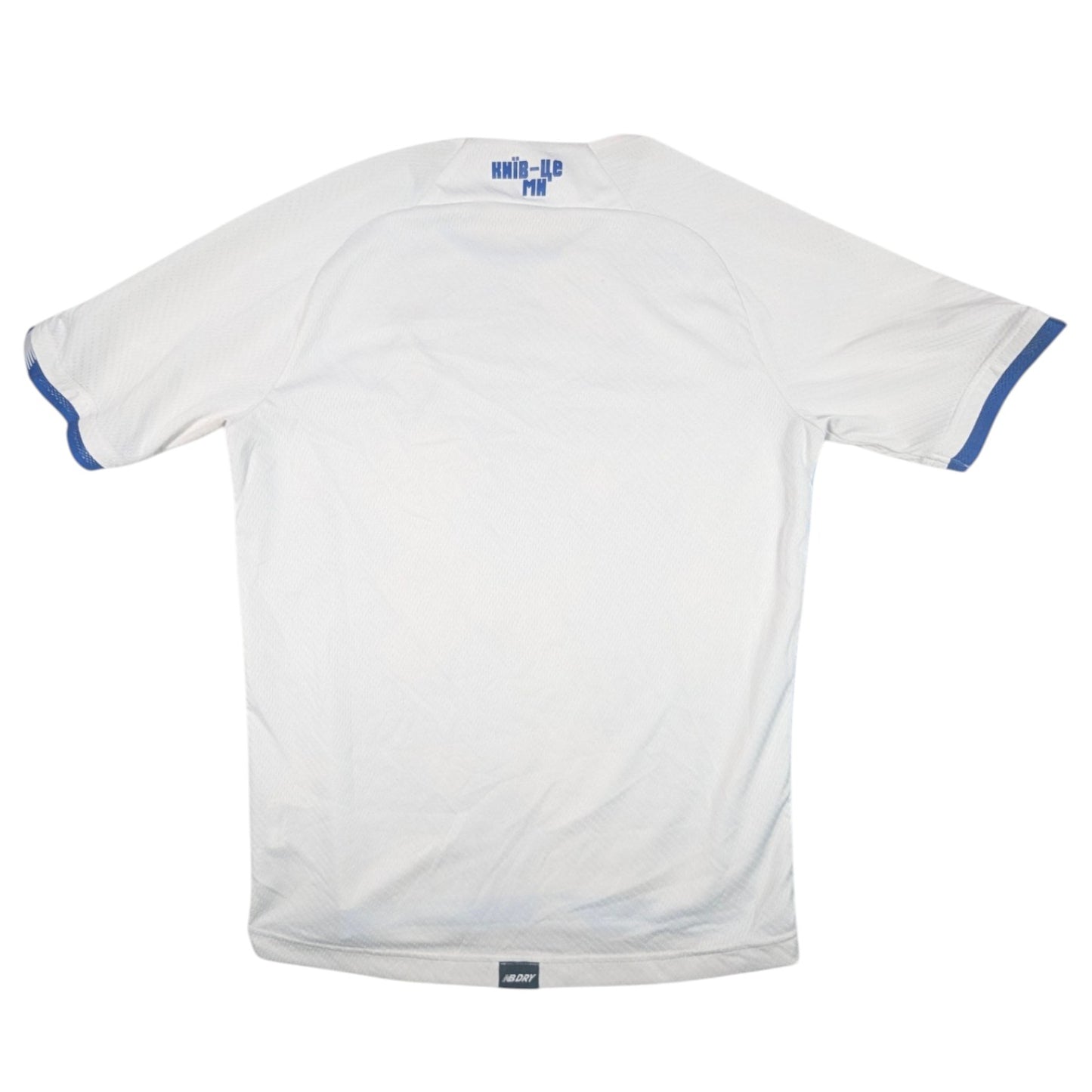 Dynamo Kyiv New Balance Home Football Jersey 2021 (S) [Good]