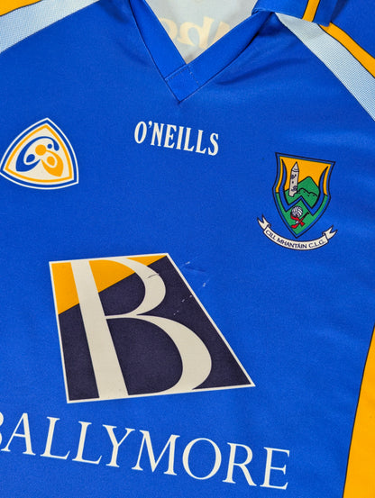 Wicklow O'Neills Home GAA Jersey 2007 (S) [Fair]