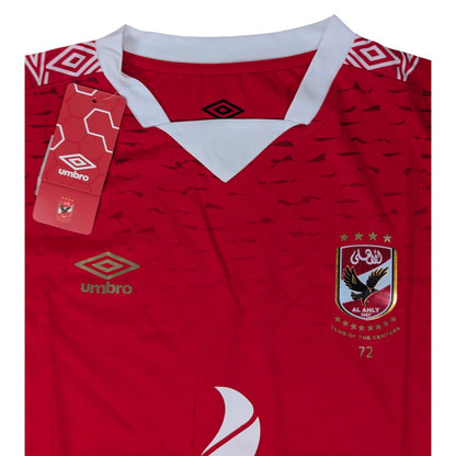 Al Ahly Umbro Home Football Jersey 2019 (M) [New]