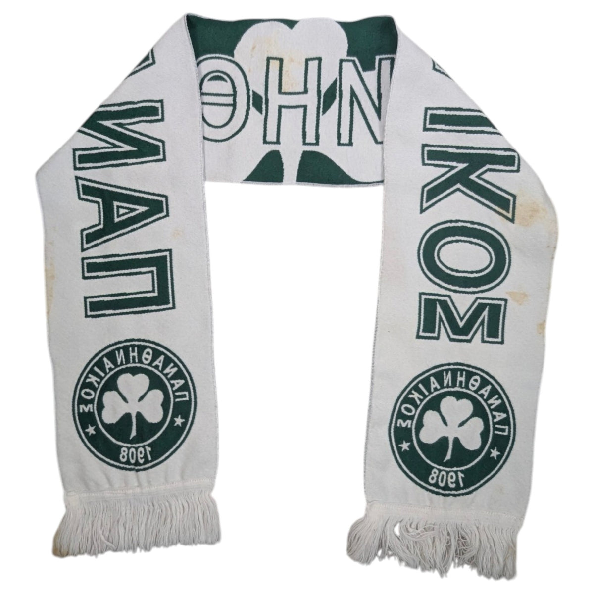 Panathinaikos Football Scarf 2000s [Fair]