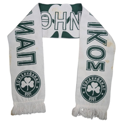 Panathinaikos Football Scarf 2000s [Fair]