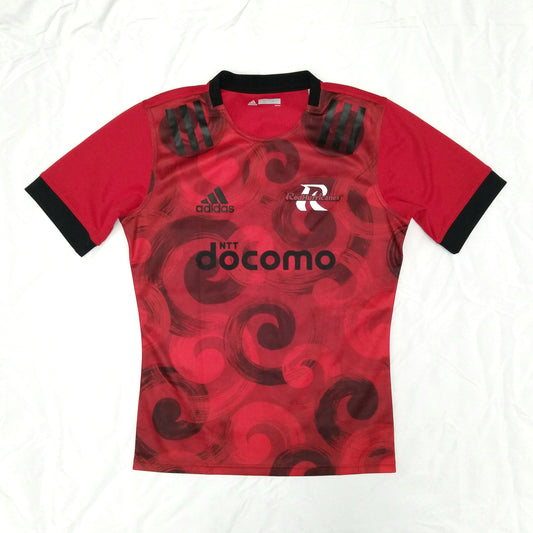 Red Hurricanes Osaka Rugby  Short Sleeve  Home  Jersey  2020 / 21  adidas     Unisex Adults       NTT Docomo  Red Hurricanes Osaka Japan Kansai Rugby Jersey Shirt Vintage Retro Brave Blossoms  SHIRTS V SKINS   
