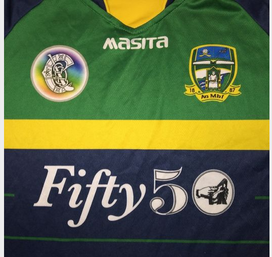 Meath 2015 / 16 GAA Jersey Masita (L)   [Excellent]