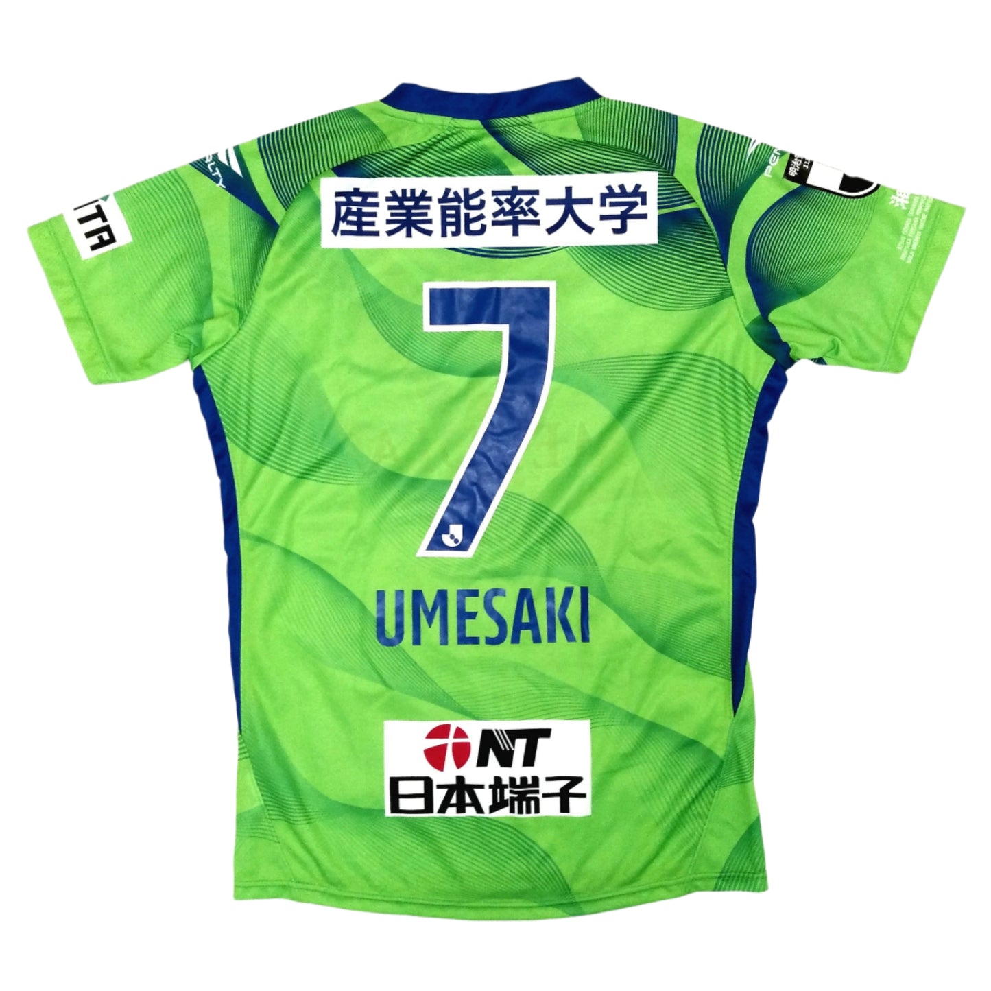 Shonan Bellmare Football  Short Sleeve  Home  Jersey  2021 / 22  Penalty  Umesaki Tsukasa   Unisex Adults     #7  Meldia  Shonan Bellmare Japan Jersey Shirt Soccer Football Tokyo Kanagawa Yokohama Vintage Retro J League  SHIRTS V SKINS   