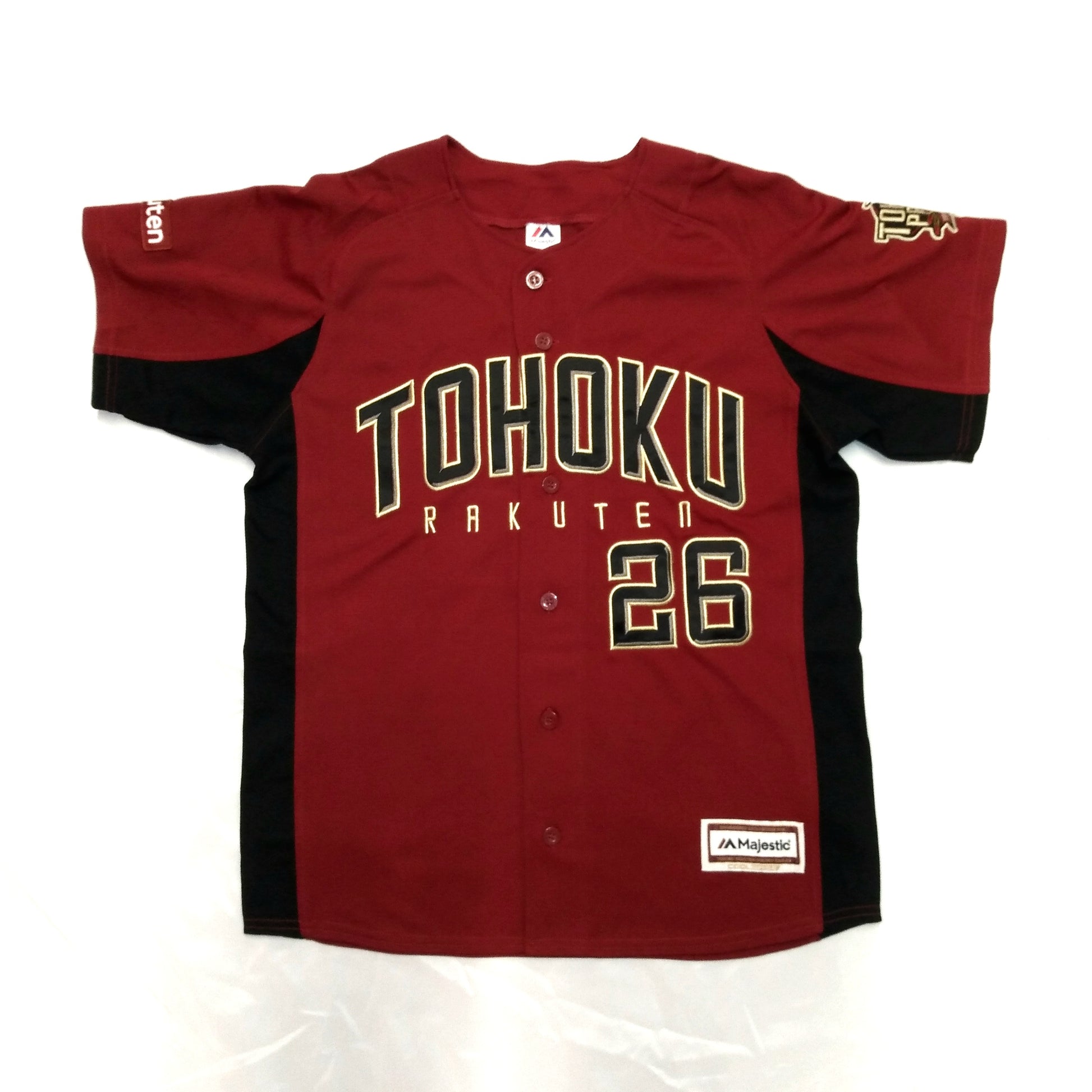 Tohoku Rakuten Eagles Baseball  Short Sleeve  Away  Jersey  2018 / 19  Majestic  Watanabe Naoto   Unisex Adults     #26  Rakuten  Tohoku Rakuten Eagles Jersey Shirt Japan Baseball Vintage Retro  SHIRTS V SKINS   