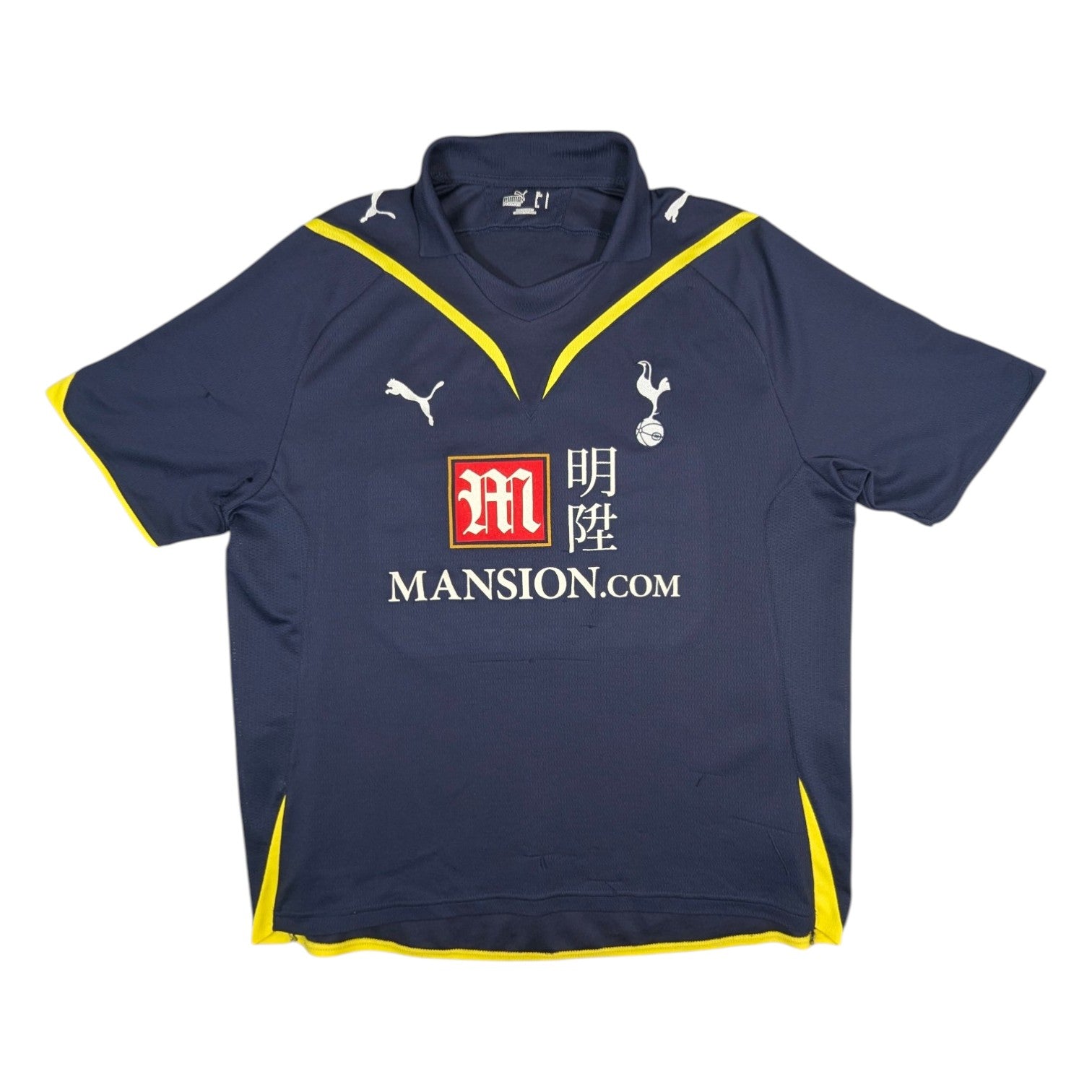 Tottenham Hotspur Puma Away Football Jersey 2009 (L) 