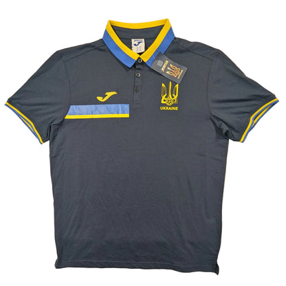 Ukraine Joma Football Polo 2021 (XL) [New]