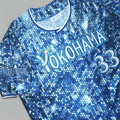Yokohama Baystars Baseball  Short Sleeve  Alternate  Jersey  2018 / 19  Yokohama Dena Baystars  Otosaka Tomo   Unisex Adults     #33  Dena  Yokohama Dena Bay Stars Jersey Shirt Vintage Retro Japan Baseball  SHIRTS V SKINS   