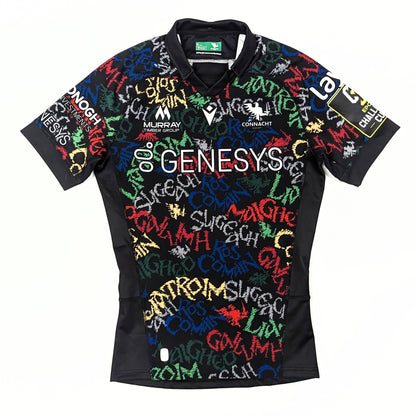 connacht jersey 2023 / 24 genesys macron  svs2228
