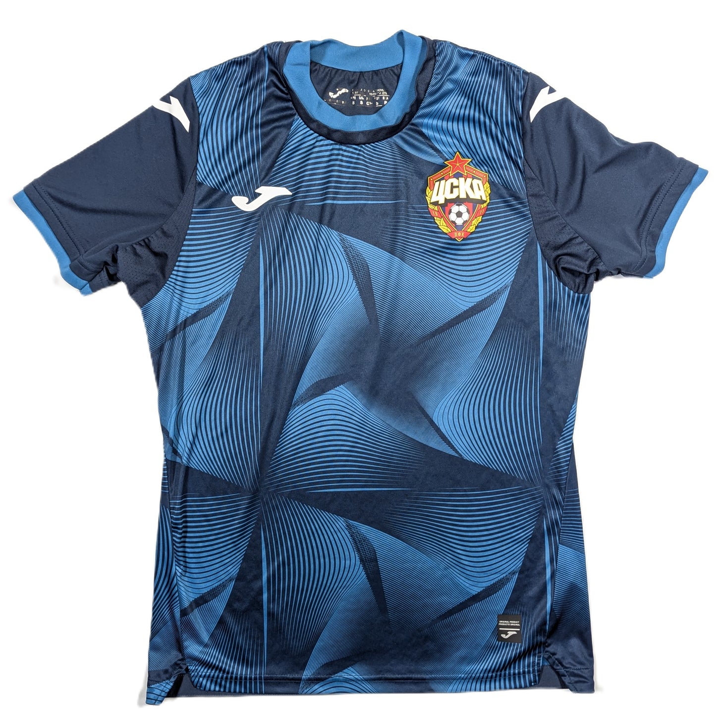 cska moskow jersey 2022 sponsorless joma   svs4343