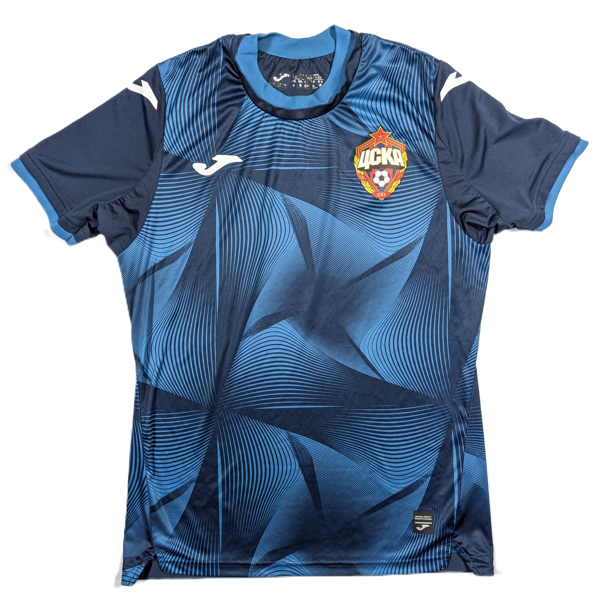cska moskow jersey 2022 sponsorless joma   svs4343