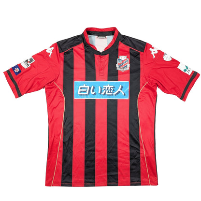 hokkaido consadole sapporo jersey 2016 shiroi koibito kappa   svs3263