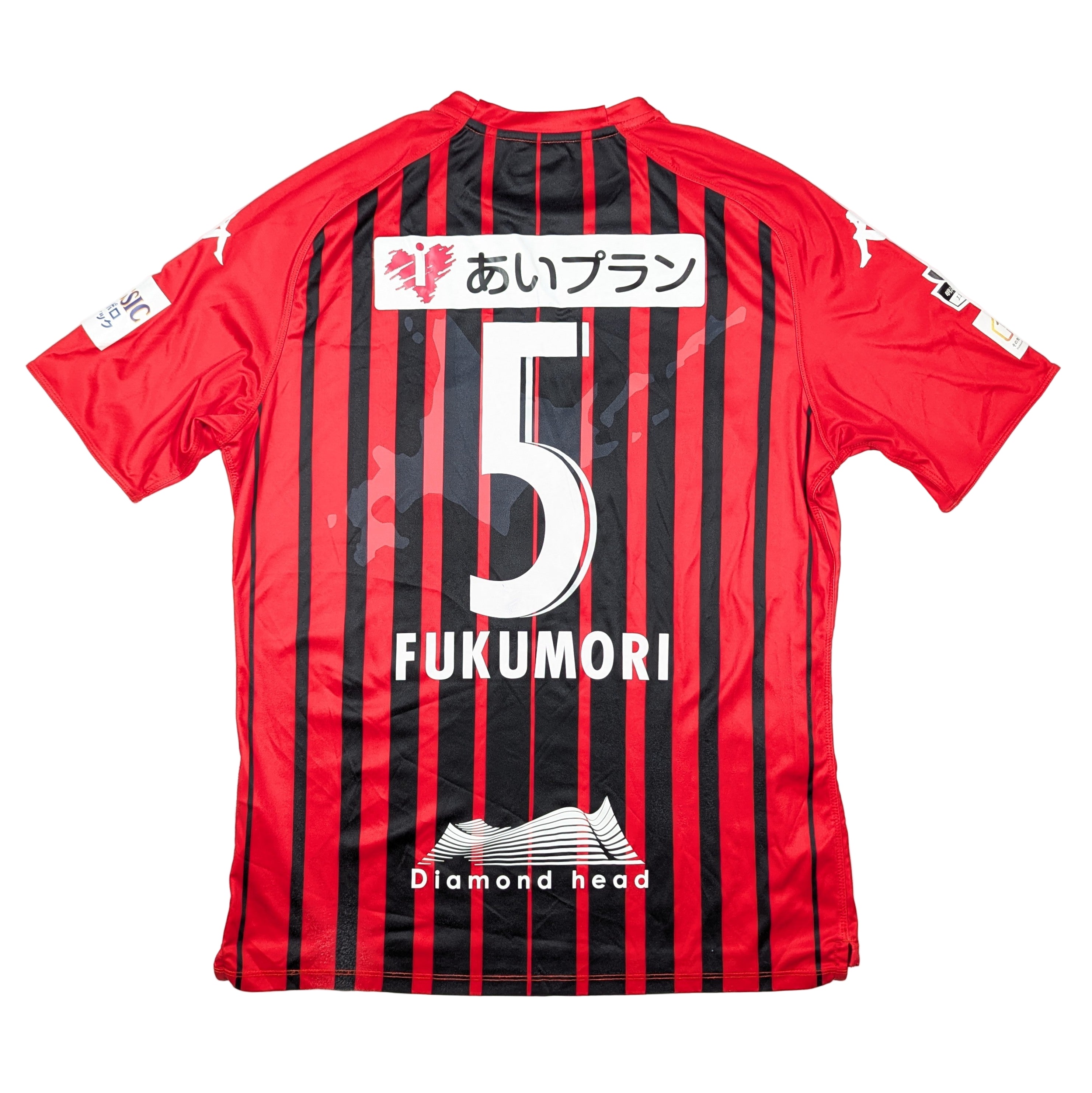 Hokkaido Consadole Sapporo Football Jersey by Kappa from 2018