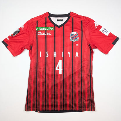 hokkaido consadole sapporo jersey 2019 ishiya kappa suga  svs3231