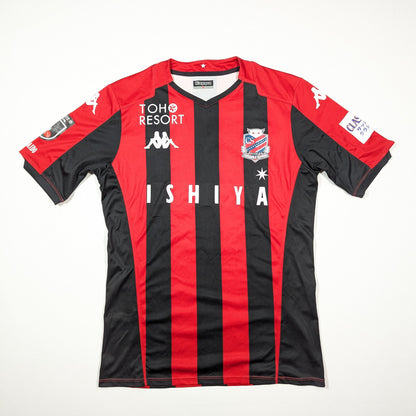 hokkaido consadole sapporo jersey 2020 ishiya kappa suga  svs3257