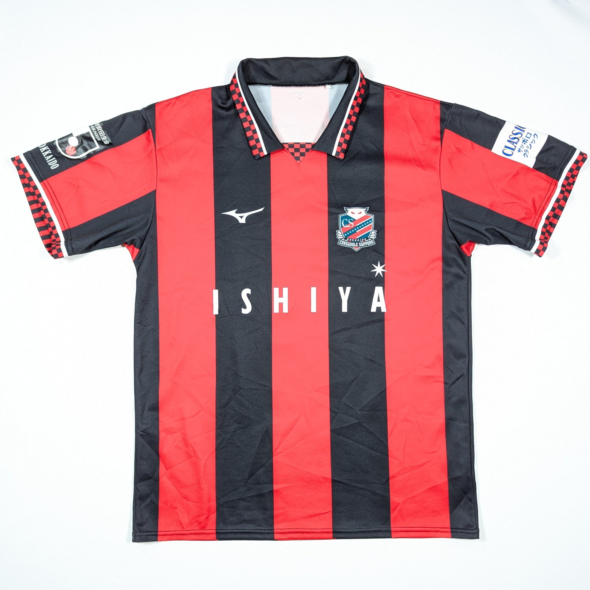hokkaido consadole sapporo jersey 2021 ishiya mizuno suga  svs3270