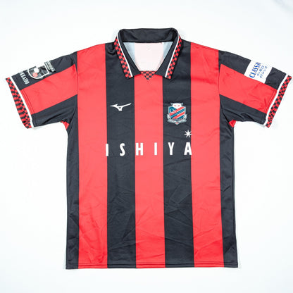 hokkaido consadole sapporo jersey 2021 ishiya mizuno suga  svs3270
