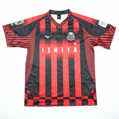 hokkaido consadole sapporo jersey 2022 ishiya mizuno danzaki  svs3251