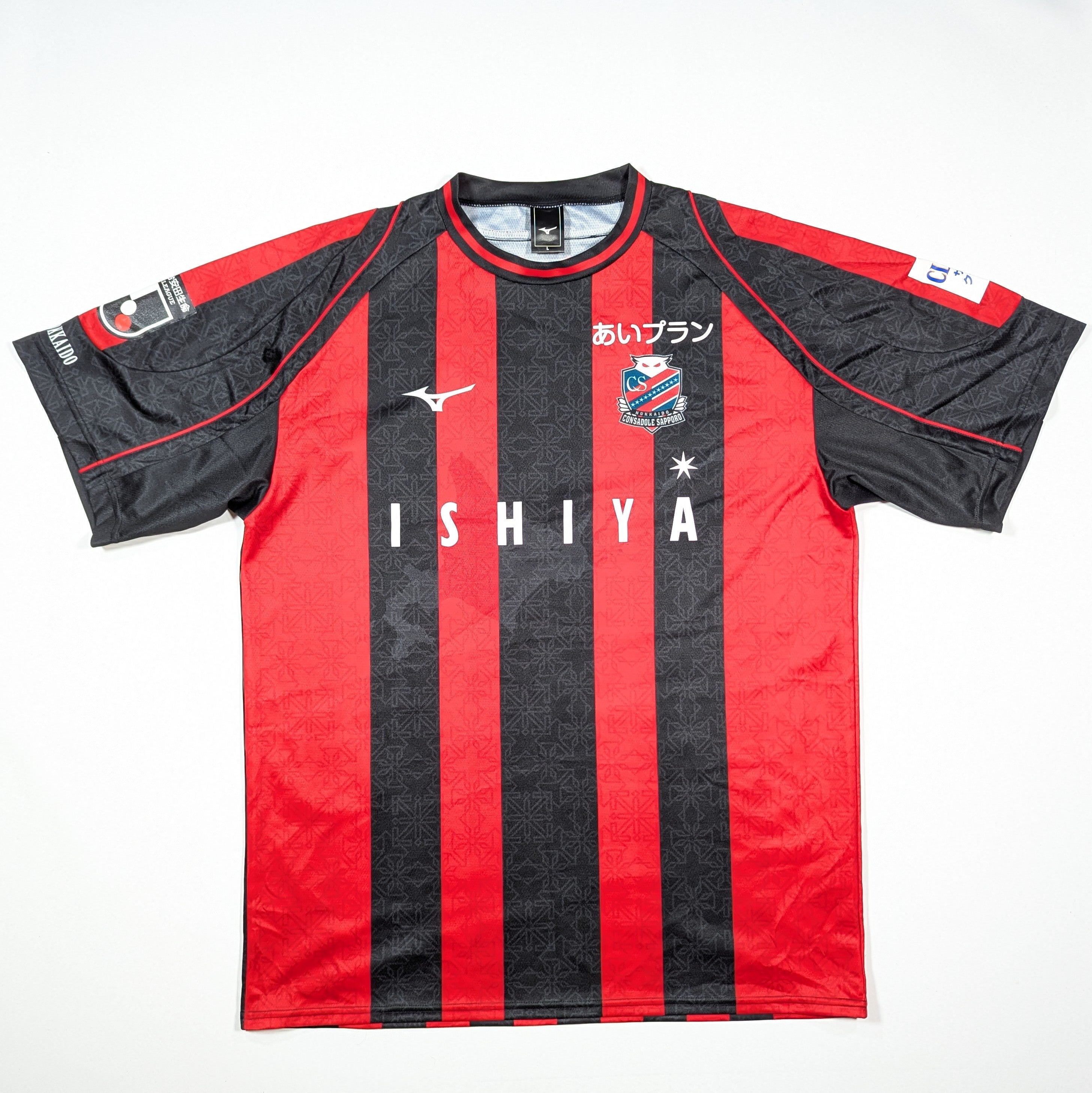 WAKE SAPPORO SOCCER JERSEY サイズ:3 WAKE SAPPORO SOCCER JERSEY サイズ:3