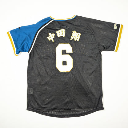 hokkaido nippon ham fighters jersey 2010s  fighters sho nakata  svs3240