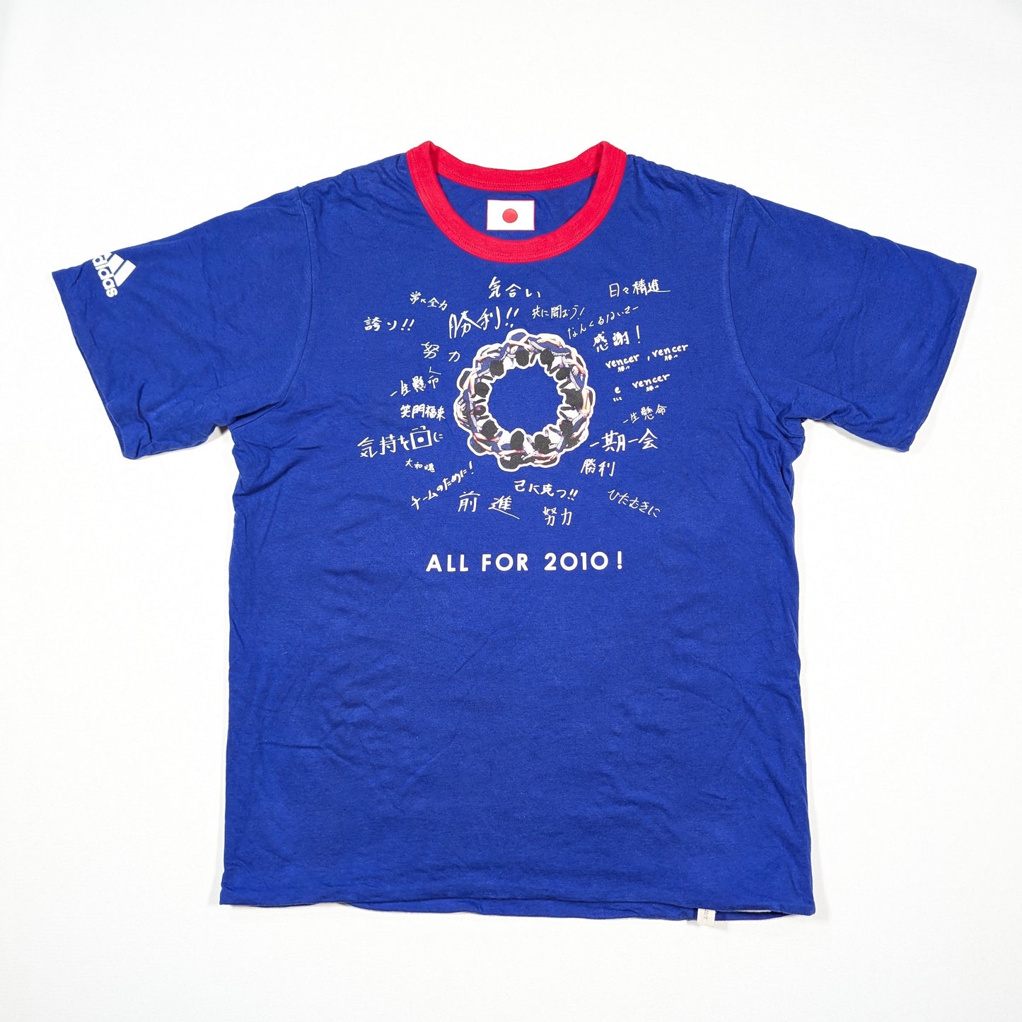 japan jersey 2007 kirin adidas  248650 jd1018 svs3280