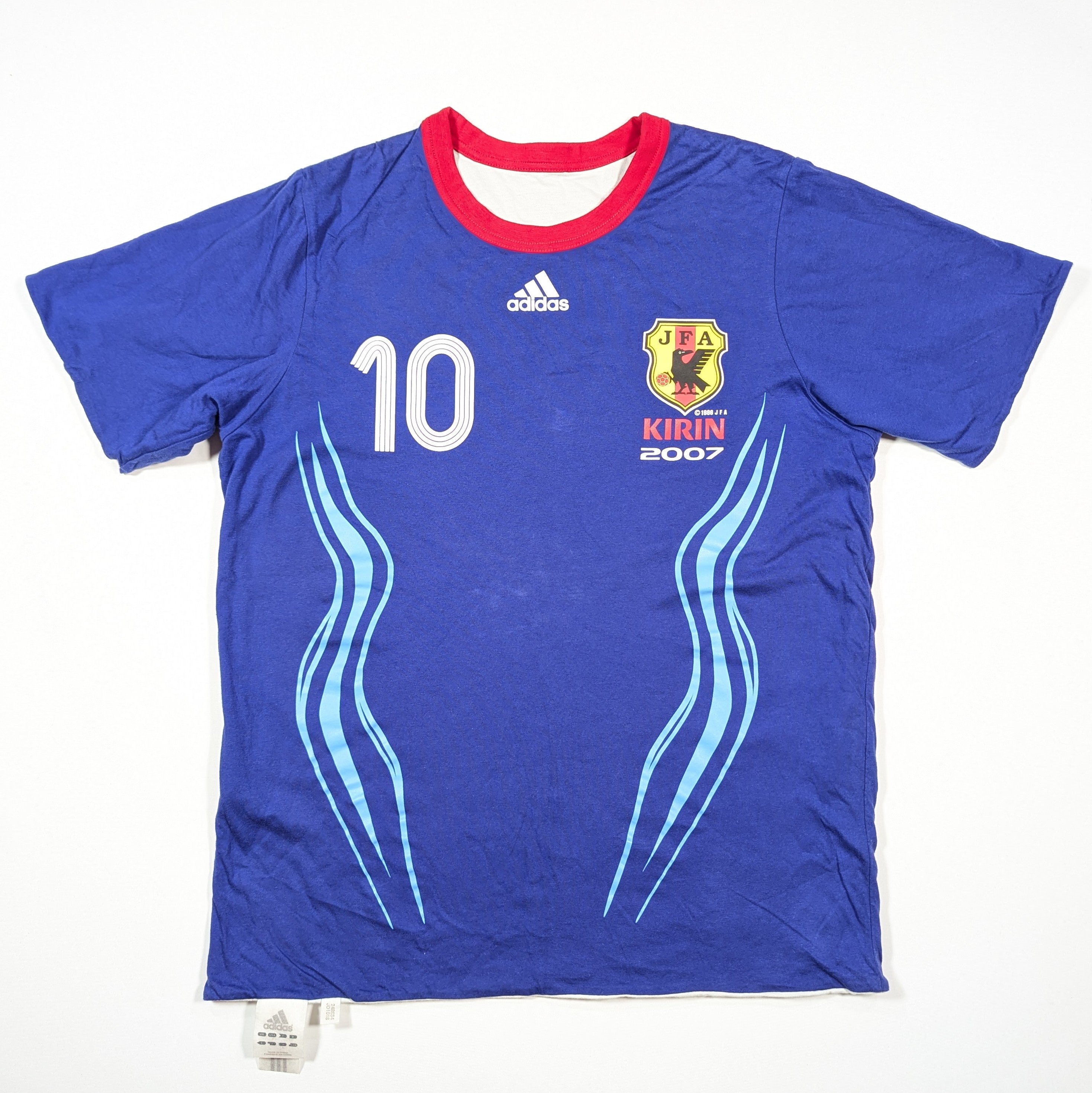 Japan Football Jersey by adidas from 2007 – Buy now at