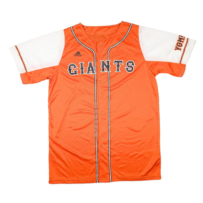 tokyo yomiuri giants jersey 2013 sponsorless adidas  f83266 svs3236