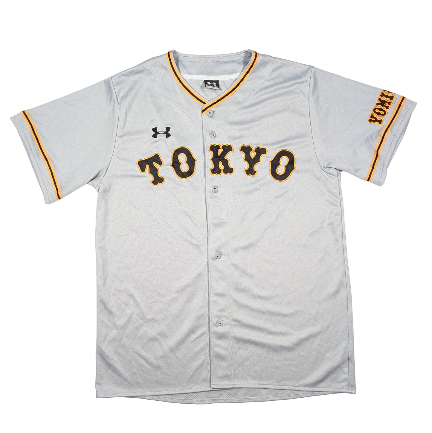 tokyo yomiuri giants jersey 2018  under armour  1304294 svs3265