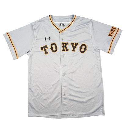 tokyo yomiuri giants jersey 2018  under armour  1304294 svs3265