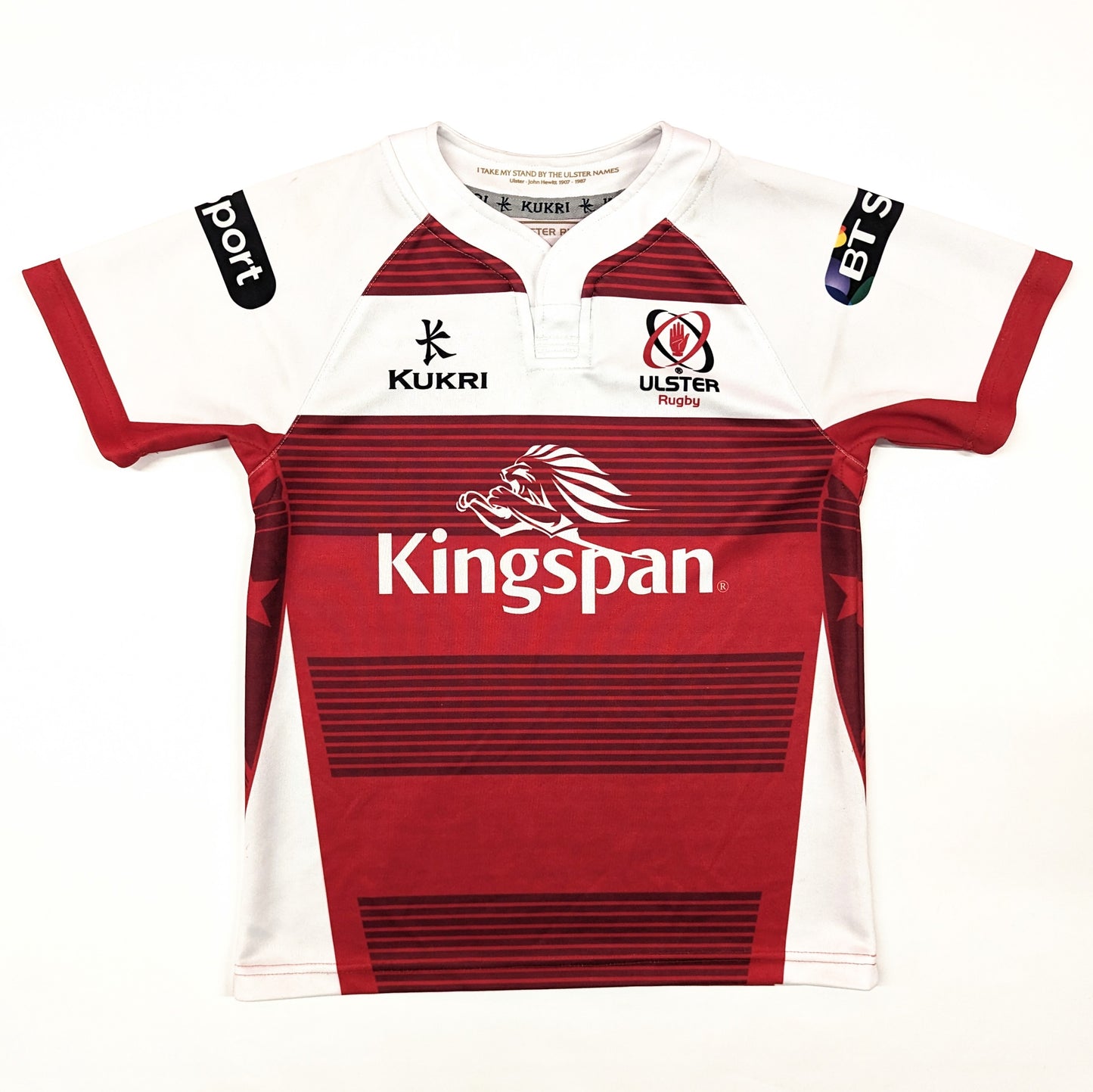 ulster  jersey 2016 / 17 kingspan kukri  svs2298